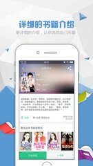 九卅娱乐娱城app 登录